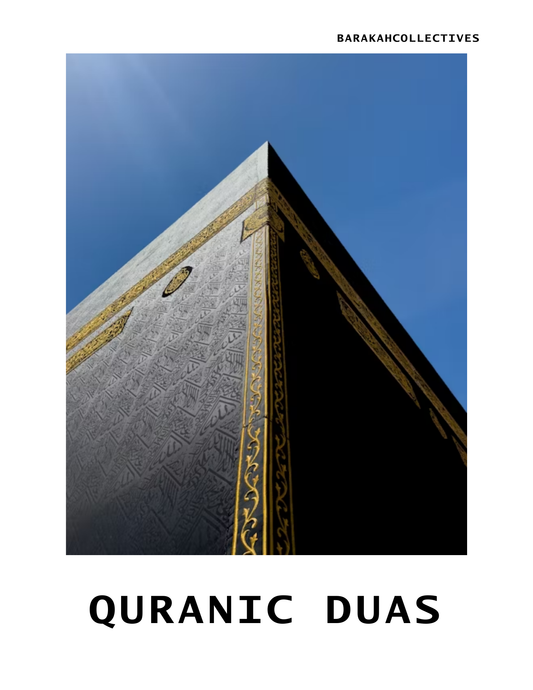 Stylized image of a building with 'Quranic Duas' text and 'Barakah Collectives' branding.